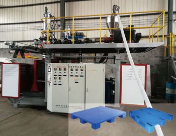 關(guān)于托盤吹塑機的工作原理